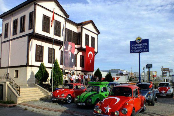 Samsun Atatürk Evi Samsun