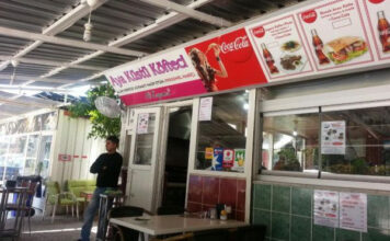 Aya Küstü Köfteci Ali