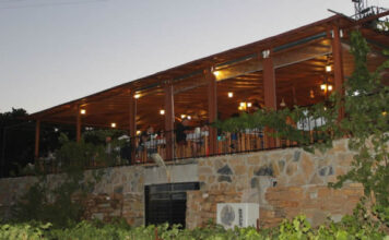 Barba Yorgo Tavernası