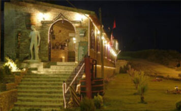 Bortaçina Şarap Evi