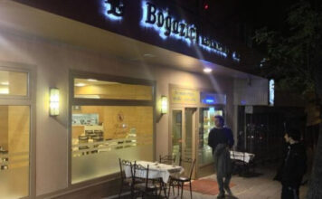 Boğaziçi Lokantası