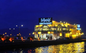 Boğaziçi Restaurant – Üçkuyular