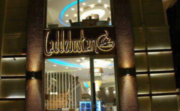 Caddebostan Cafe