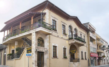 Çankaya Konakları Otel