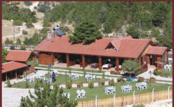 Doğanbey Turizm Tesisleri