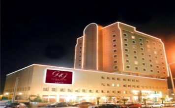 Grand Hotel Gaziantep