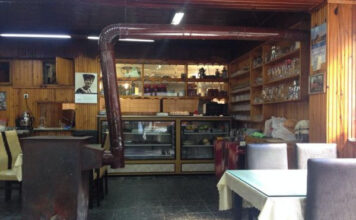 Gürgendibi Restaurant