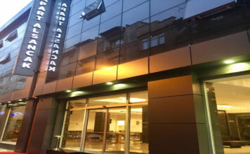 Hotel Apart Alsancak