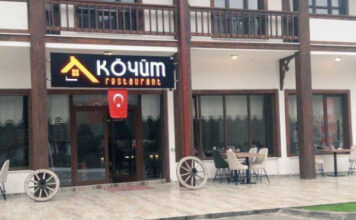 Köyüm Restaurant