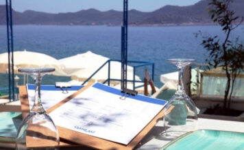 Sardelaki Greek Tavern