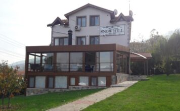 Snow Hill House Apart Hotel