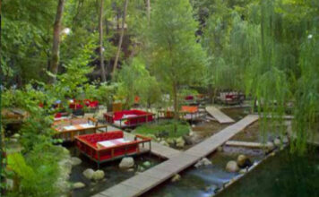 Ulupınar Tropik Restoran